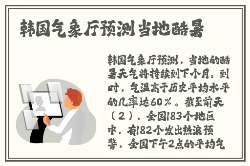 暴躁老外玩minecraft